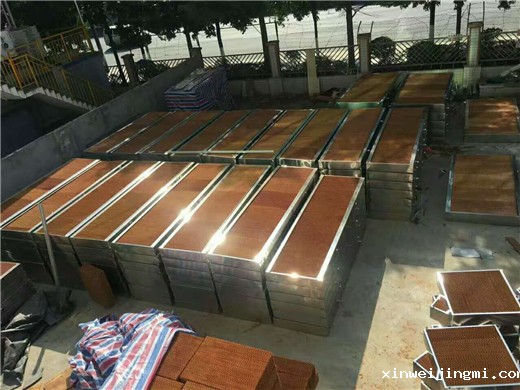 kai云体育官网登录水帘风机生产…