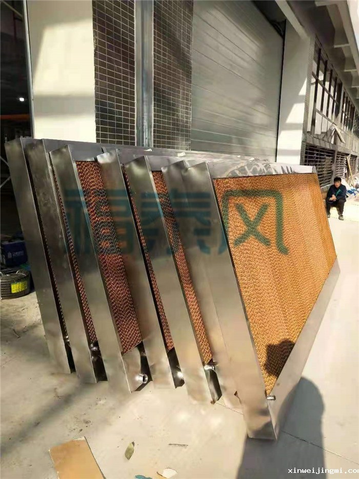 降温水帘_水帘降温效果